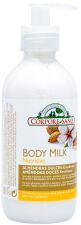 Sweet Almond Milk Body Lotion 300 ml